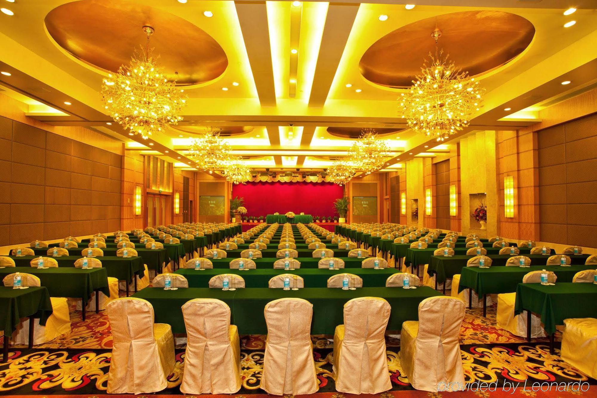Liuhua Hotel Canton Extérieur photo